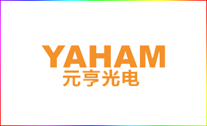 元亨光電高端LED顯示屏成就深圳新CBD