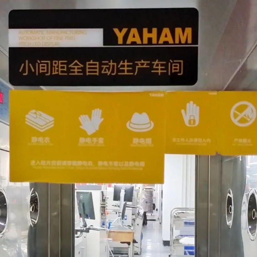 世界無煙日，一起了解元亨的無煙管理！