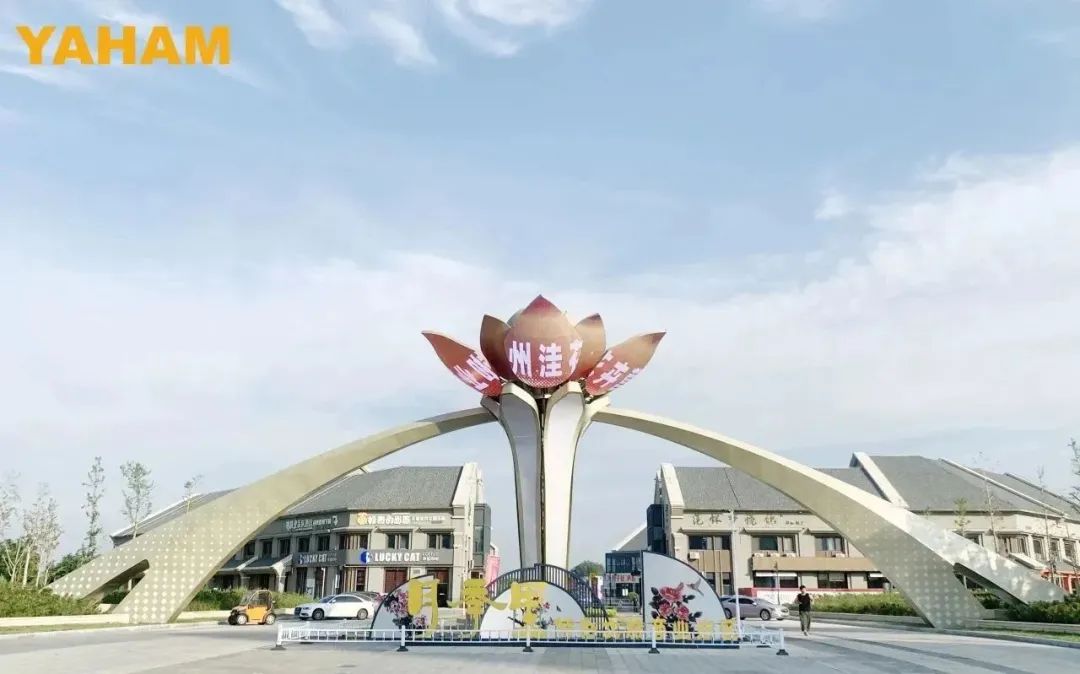 元亨光電丨于城市會客廳，打造獨(dú)一無二花瓣顯示屏