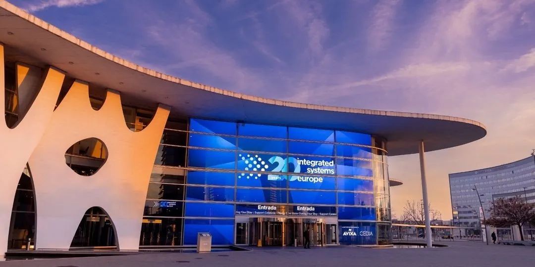 ISE 2024圓滿收官！元亨光電閃耀亮相西班牙巴塞羅那