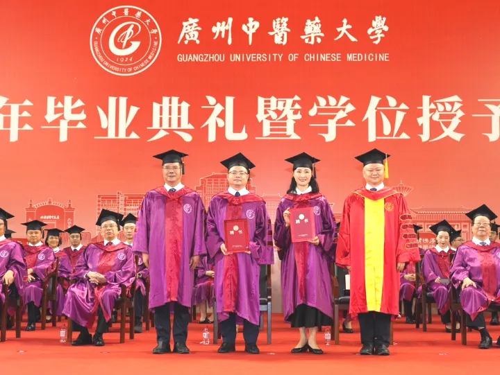 校企合作丨元亨光電董事長朱海濤受聘廣州中醫(yī)藥大學(xué)特聘教授