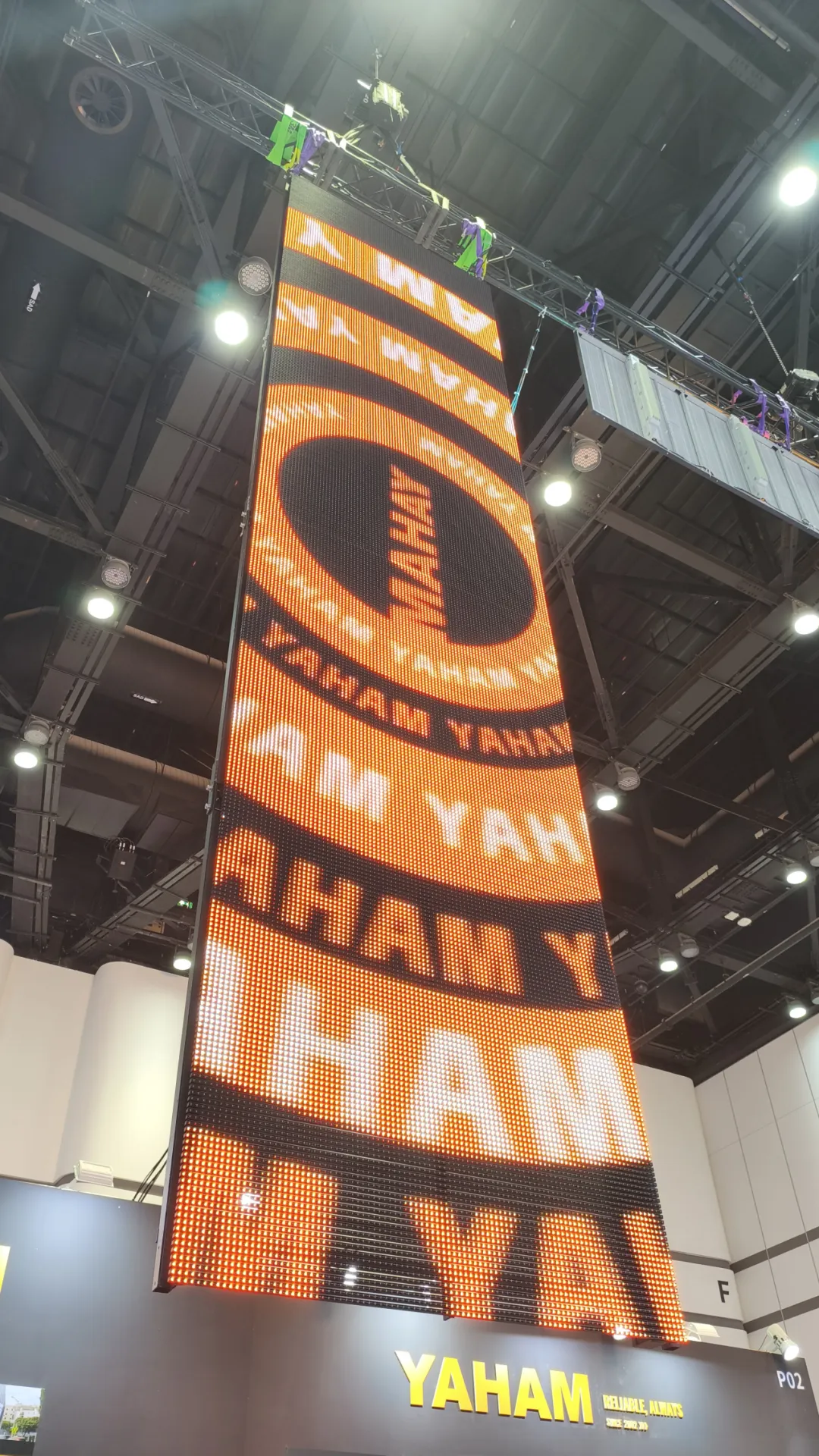 展會(huì)回顧 | 元亨亮相InfoComm Asia 2025！綠色科技閃耀泰國曼谷視聽集成展覽會(huì)