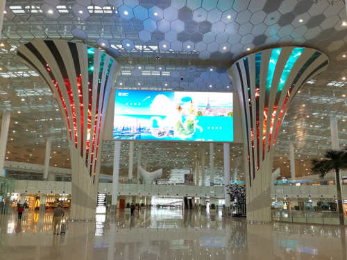 深圳市寶安國際機場