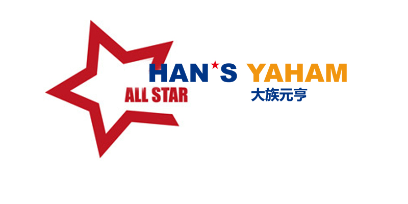 元亨光電戶(hù)外顯示“全明星”