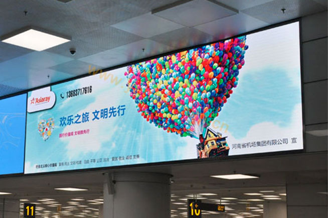鄭州機(jī)場(chǎng)迎客廳戶內(nèi)T4