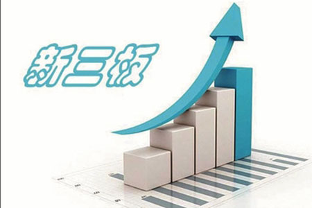 新鮮出爐，元亨光電入圍新三板創(chuàng)新層初篩名單