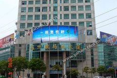 元亨光電戶(hù)外大屏席卷電信廣告風(fēng)暴