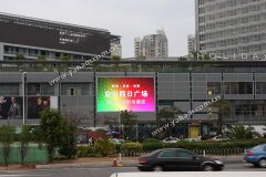 風雨五載屢建功，益田假日見真屏