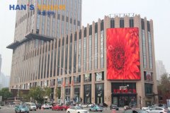 元亨光電第二代無縫轉(zhuǎn)角夢(mèng)幻魔屏落戶天津