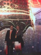 元亨光電新三板掛牌，大族激光有望受益