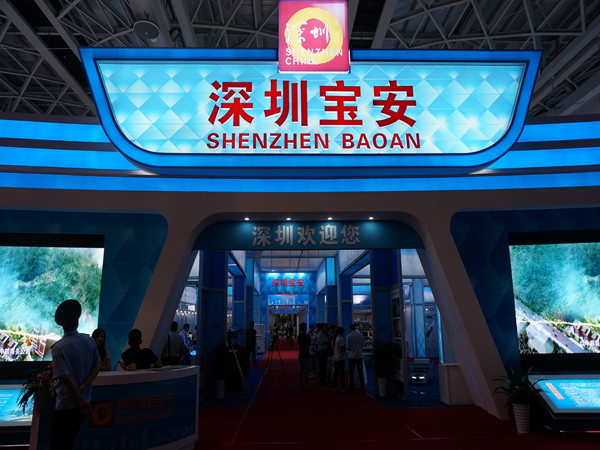 元亨光電在東盟博覽會(huì)獨(dú)樹一幟