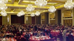 “競爭合作 智造未來”直擊2018年元亨光電年會(huì)