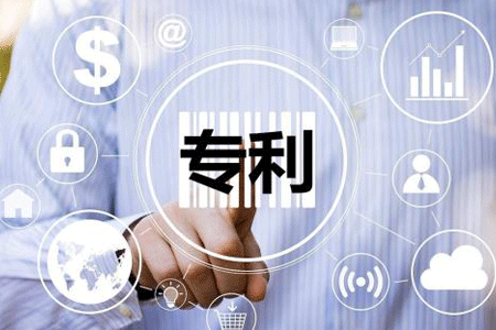 元亨光電獲得“尖角過(guò)渡模組及應(yīng)用其的LED顯示屏”發(fā)明專利