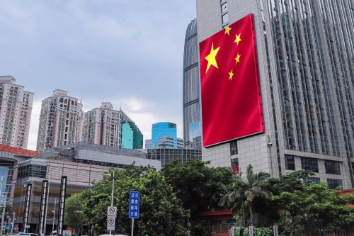 禮贊國慶！在繼往開來中揚帆新時代
